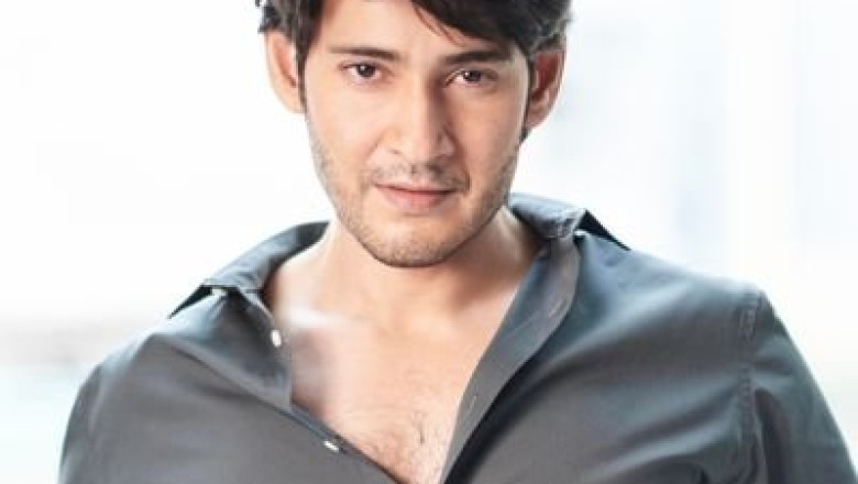 Mahesh babu Height, Age, Wife, Net Worth
